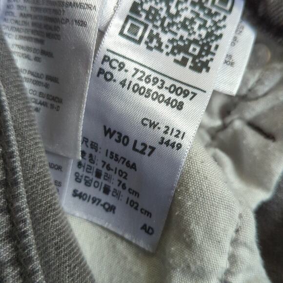 Levi's Rib Cage Straight Ankle Gray Wash Super High Rise Jeans - Picture 4 of 4